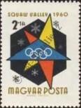 Stamp Hungary Catalog number: 1674/A