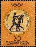 Stamp Hungary Catalog number: 1687/A