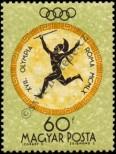 Stamp Hungary Catalog number: 1691/A