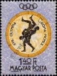 Stamp Hungary Catalog number: 1693/A
