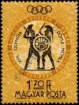 Stamp Hungary Catalog number: 1694/A