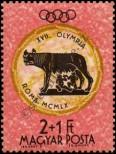 Stamp  Catalog number: 1695/A