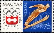 Stamp Hungary Catalog number: 1977/A