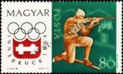 Stamp Hungary Catalog number: 1978/A