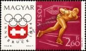 Stamp Hungary Catalog number: 1981/A