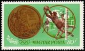 Stamp Hungary Catalog number: 2094/A