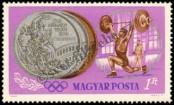 Stamp Hungary Catalog number: 2095/A