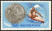 Stamp Hungary Catalog number: 2096/A