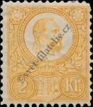 Stamp Hungary Catalog number: 8/a