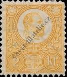 Stamp Hungary Catalog number: 8/a