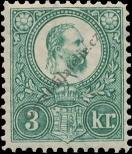 Stamp Hungary Catalog number: 9/a