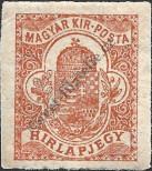 Stamp Hungary Catalog number: 127