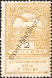 Stamp Hungary Catalog number: 129