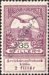 Stamp Hungary Catalog number: 139