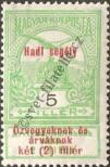 Stamp Hungary Catalog number: 148