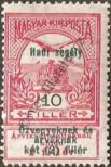 Stamp Hungary Catalog number: 150