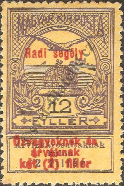 Catalog number: 151