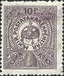 Stamp Hungary Catalog number: 179