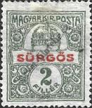 Stamp Hungary Catalog number: 180
