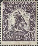 Stamp Hungary Catalog number: 184