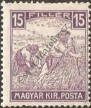 Stamp Hungary Catalog number: 187