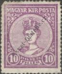 Stamp Hungary Catalog number: 188