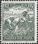 Stamp Hungary Catalog number: 199