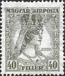 Stamp Hungary Catalog number: 217