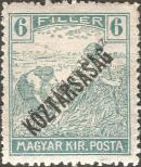 Stamp Hungary Catalog number: 227