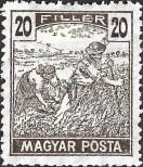 Stamp Hungary Catalog number: 248