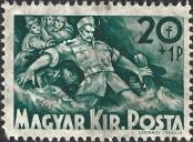 Stamp Hungary Catalog number: 632