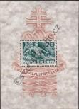 Stamp Hungary Catalog number: B/7
