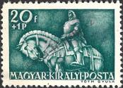 Stamp Hungary Catalog number: 639