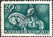 Stamp Hungary Catalog number: 639