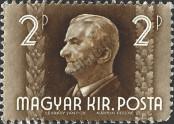 Stamp Hungary Catalog number: 658