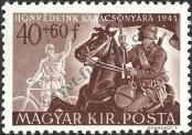 Stamp Hungary Catalog number: 685