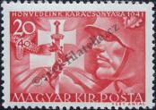 Stamp Hungary Catalog number: 686