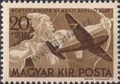 Stamp Hungary Catalog number: 689