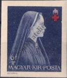 Stamp Hungary Catalog number: 696/B