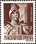 Stamp Hungary Catalog number: 708