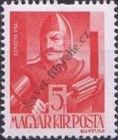 Stamp Hungary Catalog number: 709
