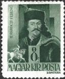 Stamp Hungary Catalog number: 711