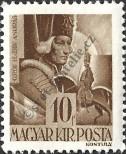 Stamp Hungary Catalog number: 712