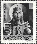 Stamp Hungary Catalog number: 714