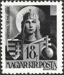 Stamp Hungary Catalog number: 714