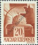 Stamp Hungary Catalog number: 715