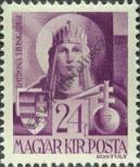 Stamp Hungary Catalog number: 716