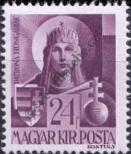 Stamp Hungary Catalog number: 716