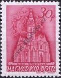 Stamp Hungary Catalog number: 717