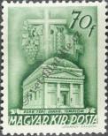 Stamp Hungary Catalog number: 720